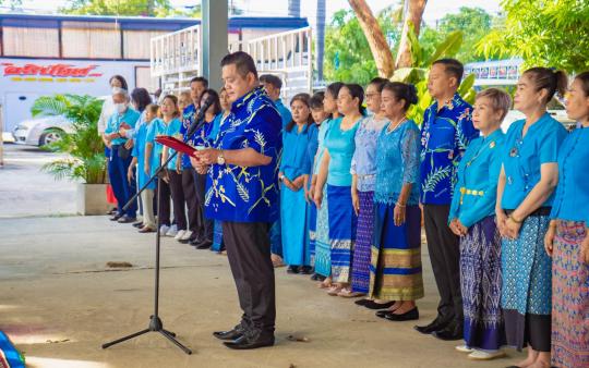 พิธีถวายพระพรชัยมงคล สมเด็จพระนางเจ้าสิริกิติ์ พระบรมราชินีนาถ พระบรมราชชนนีพันปีหลวง