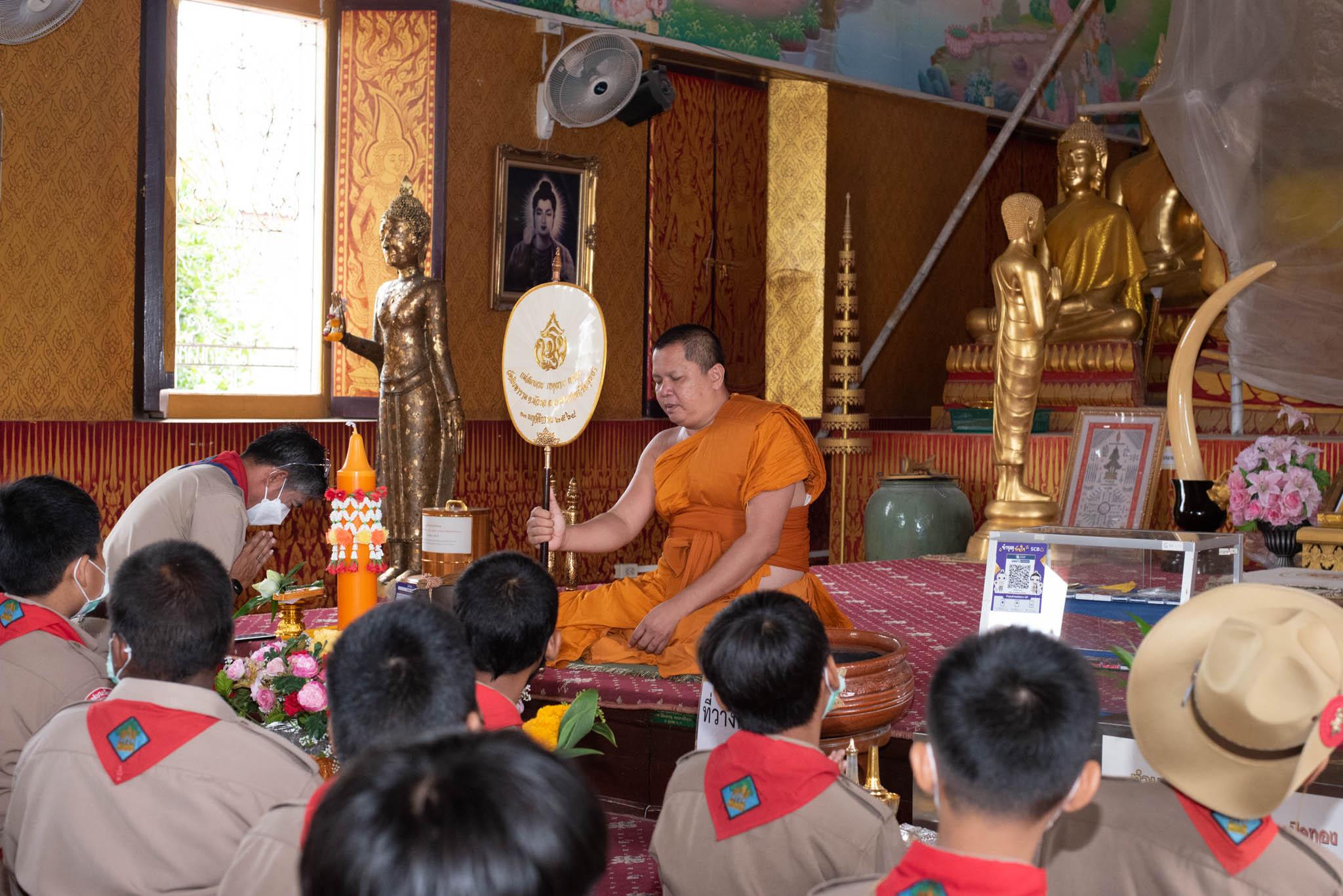 อนุโมทนาบุญวันเข้าพรรษา กับ คณะครูและนักเรียน โรงเรียนเทศบาลวัดเขียน